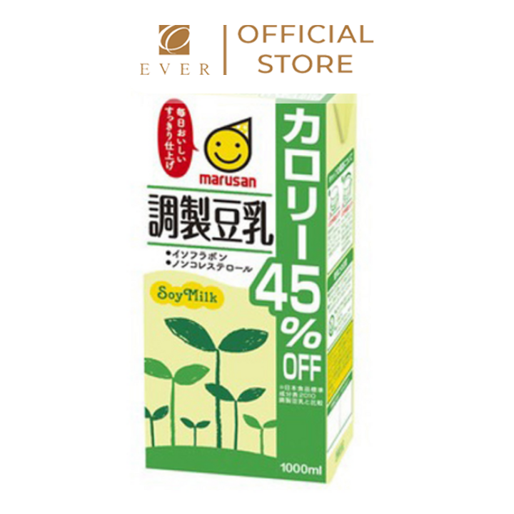 MARUSAN_Sữa đậu nành giảm 45% calorie 1L