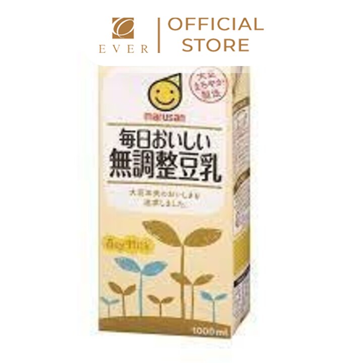 MARUSAN_Sữa đậu nành không đường 1L