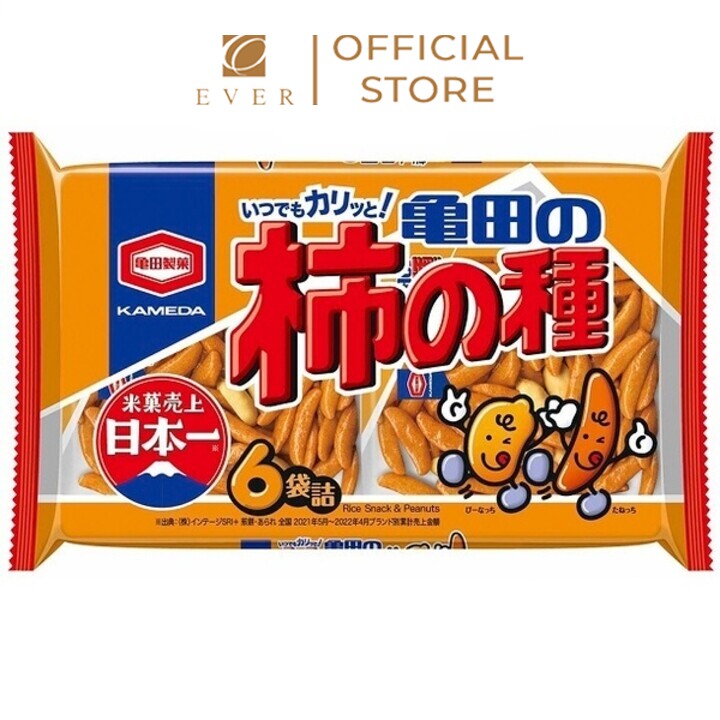 KAMEDA_Bánh gạo Kakinotane rang vị truyền thống 180g