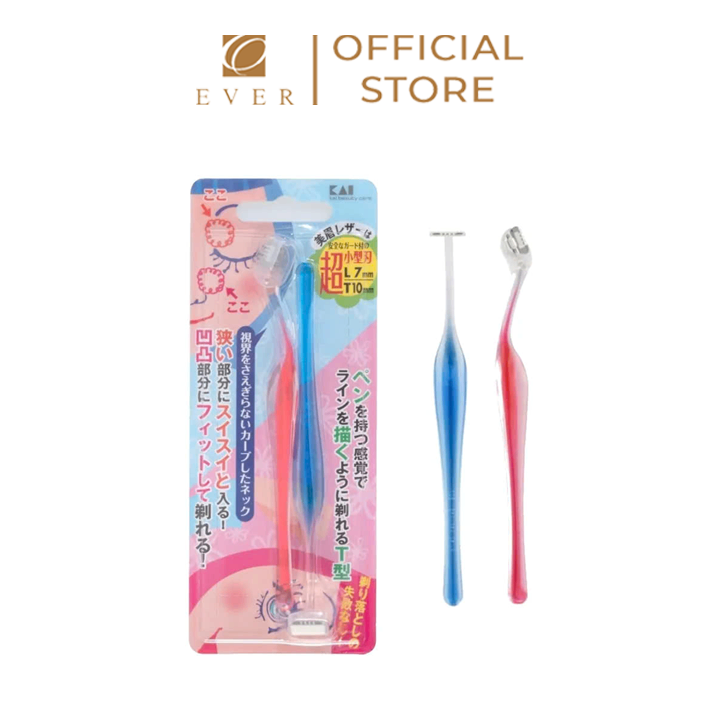 KAI_Set 2 dao cạo lông mày lưỡi ngắn 13cm