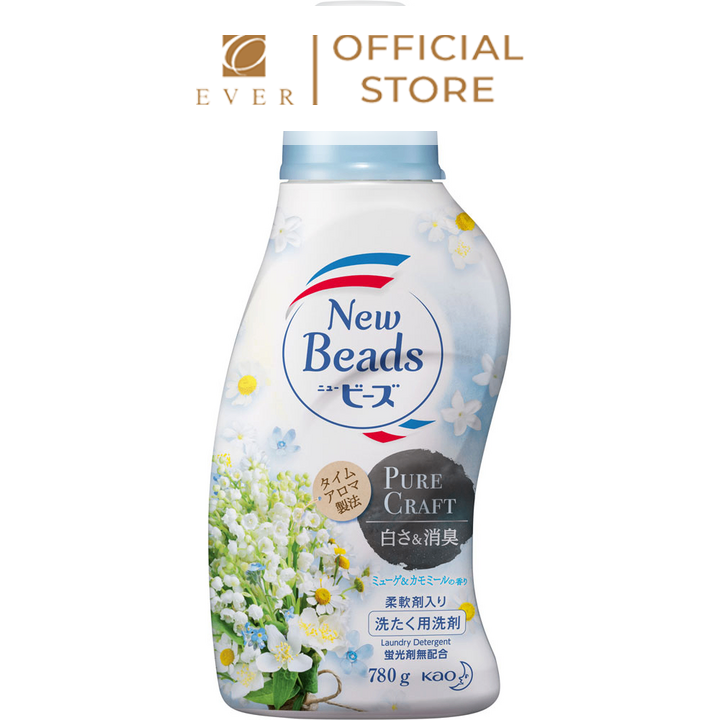 KAO_Nước giặt New Beads hương hoa linh lan và cúc 780g