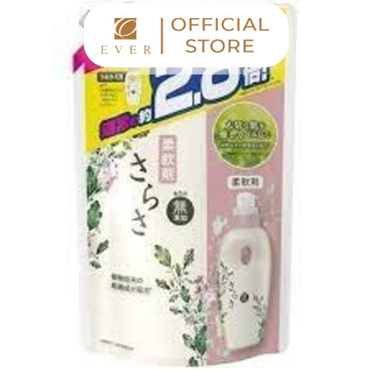 P&G_Nước xả vải Sarasa dành cho da nhạy cảm 1.25L