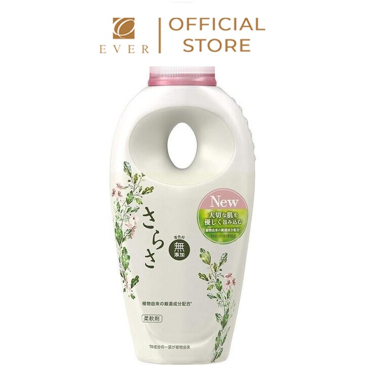 P&G_Nước xả vải Sarasa dành cho da nhạy cảm 600ml