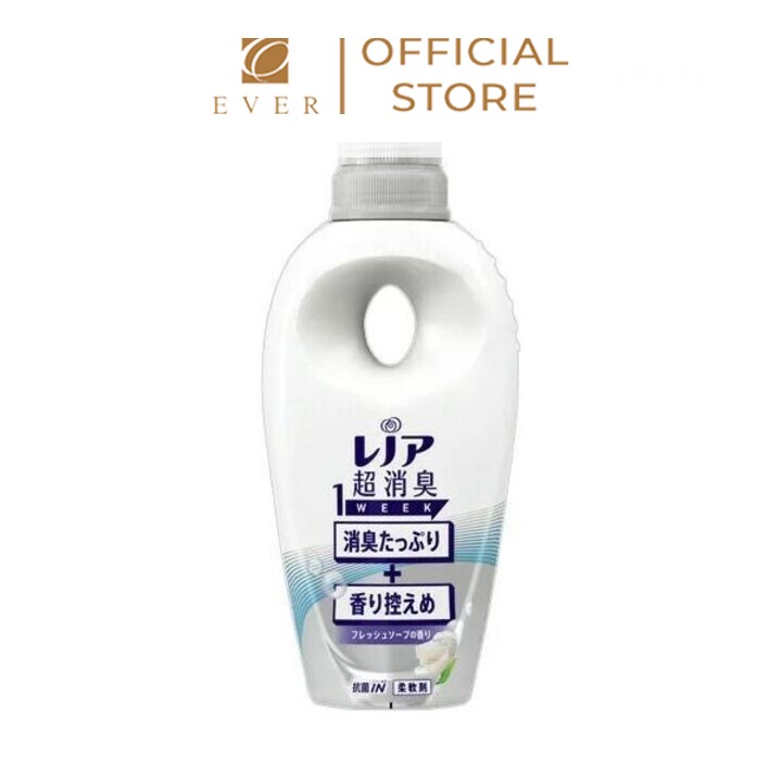 P&G_Nước xả vải Lenor hương dịu nhẹ 530ml