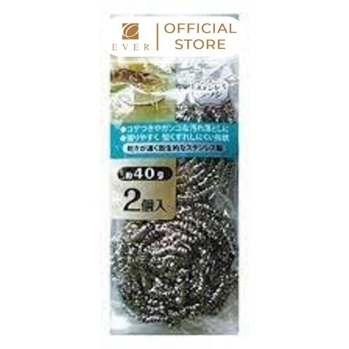 KOKUBO_Set 2 miếng cọ xoong nồi chuyên dụng 40g