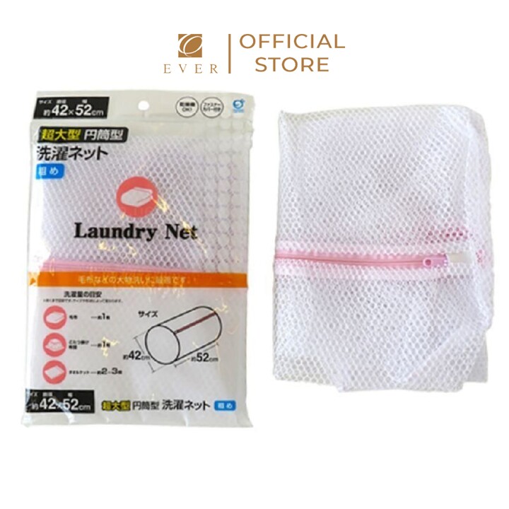 OKAZAKI_Túi lưới giặt quần áo dạng ống to 42*52cm