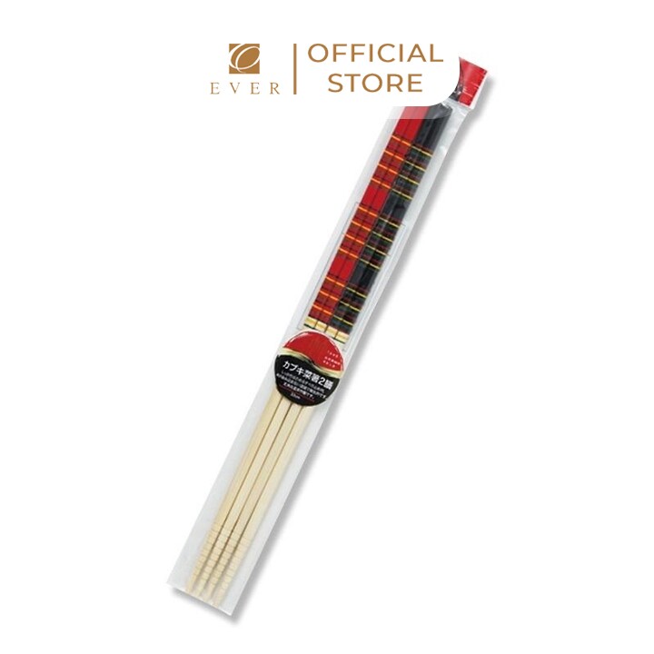 MARUKI_Set 2 đôi đũa làm bếp hình kabuki 33cm