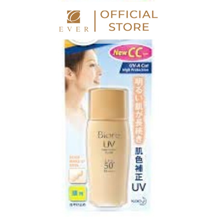BIORÉ_Sữa chống nắng lót nền trang điểm SPF 50+/PA++++ 30ml