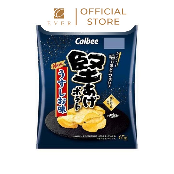 CALBEE_Snack khoai tây vị muối nhạt 60g