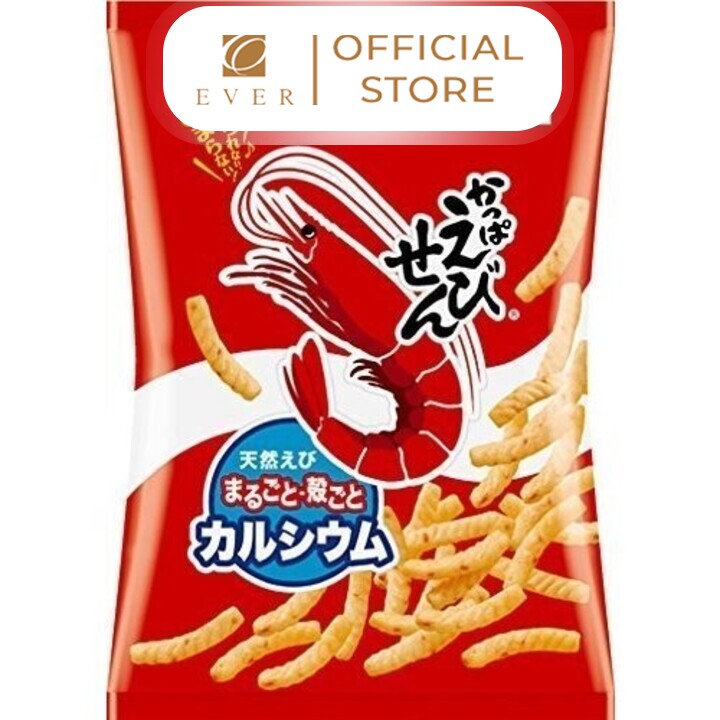 CALBEE_Snack khoai tây vị tôm 77g