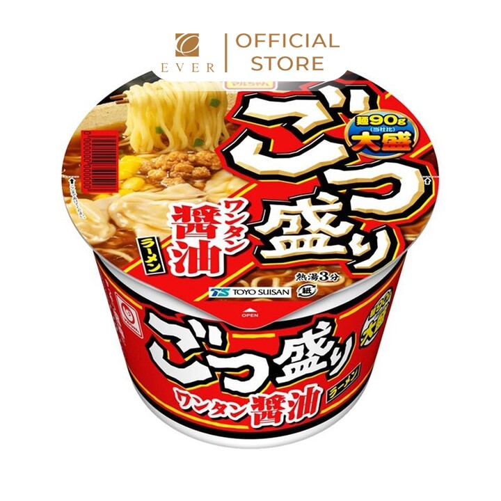 MARUCHAN_Mì hộp ramen vị nước hầm xương hoành thánh 117g