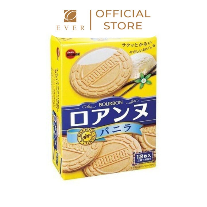 BOURBON_Bánh quy Roanne nhân kem vị vani 85.2g