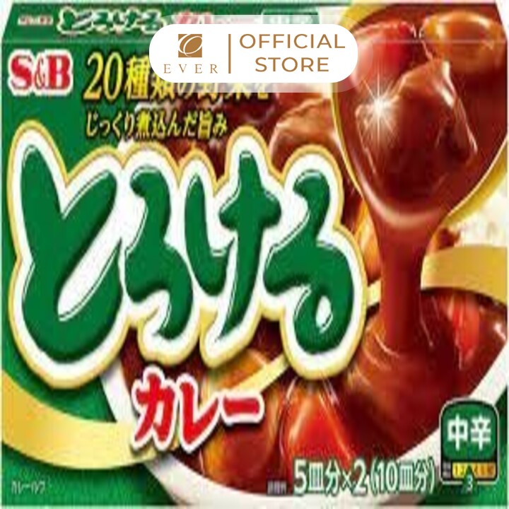 S&B_Viên cari vị cay vừa 180g