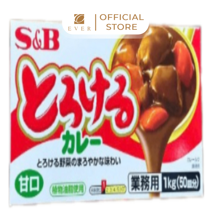 S&B_Viên cari không cay 1kg