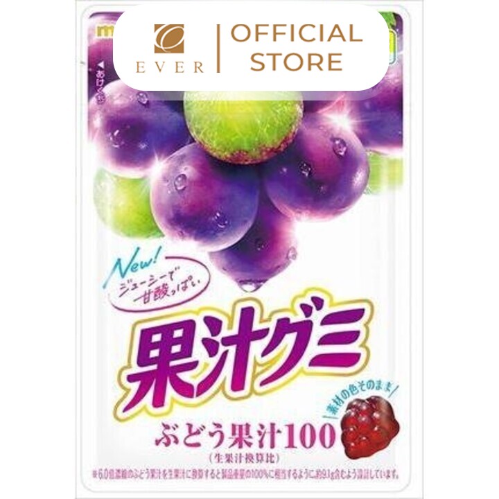 MEIJI_Kẹo dẻo vị nho 54g