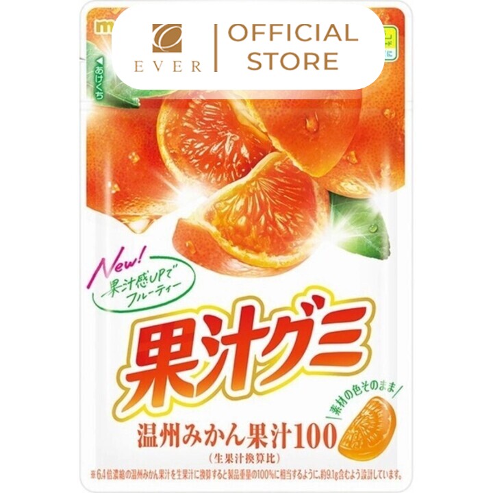 MEIJI_Kẹo dẻo vị cam 54g