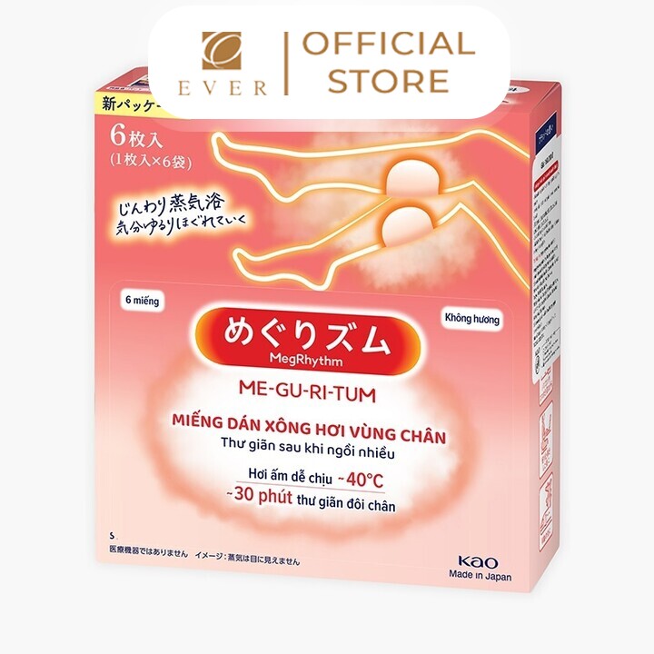 MEGRHYTHM_Miếng dán xông hơi vùng chân không hương 6P
