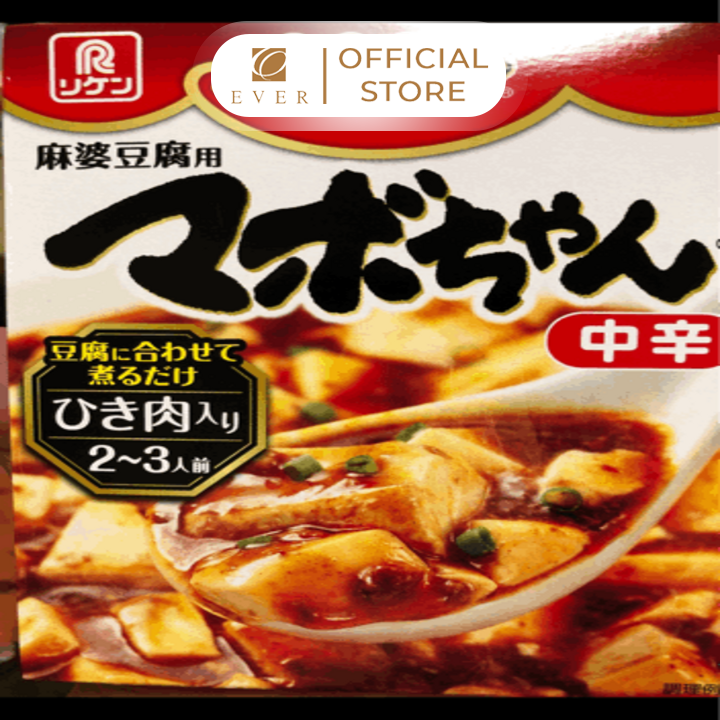 MABOCHAN_Sốt vị cay vừa 100g