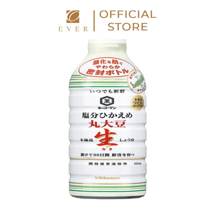 KIKKOMAN_Nước tương đậu nành 450ml