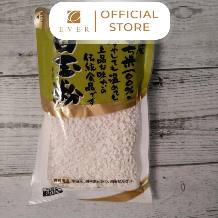 MAEHARA_Bột gạo làm bánh shiratama 200g