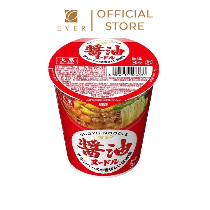 DAIKOKU_Mì hộp ramen vị nước tương 62g