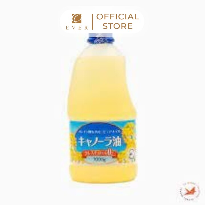 SHOWA_Dầu ăn chiết xuất từ hạt cải 1kg