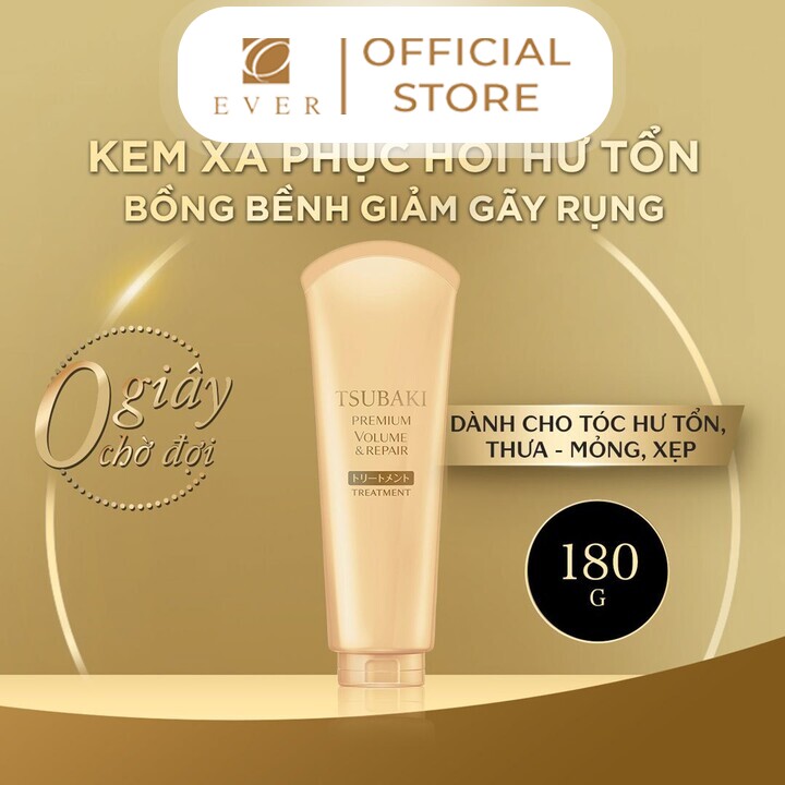 TSUBAKI_Kem xả phục hồi ngăn rụng tóc 180g
