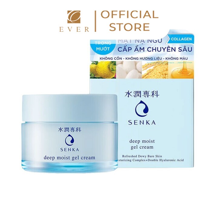 SENKA_Mặt nạ ngủ dạng gel cấp ẩm chuyên sâu 50g