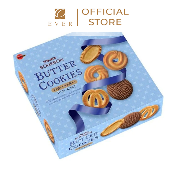 BOURBON_Bánh quy bơ hộp thiếc 60P 310g