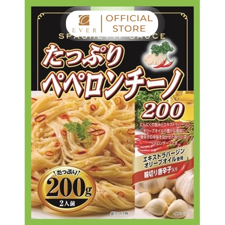 HACHI_Sốt mì spaghetti vị peperooncino 200g