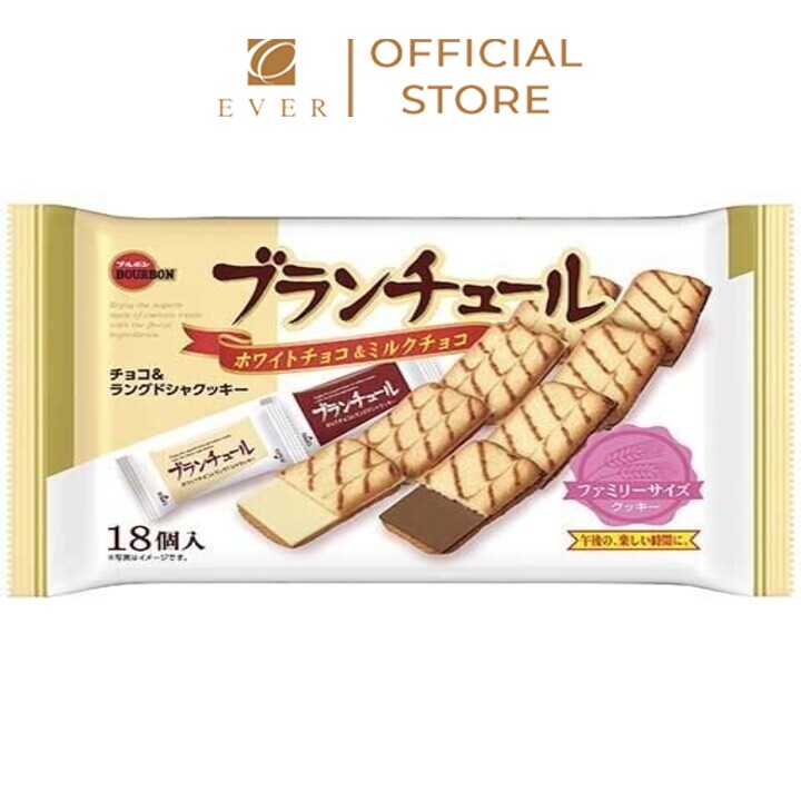 BOURBON_Bánh quy Blanchule kẹp thanh socola 140g