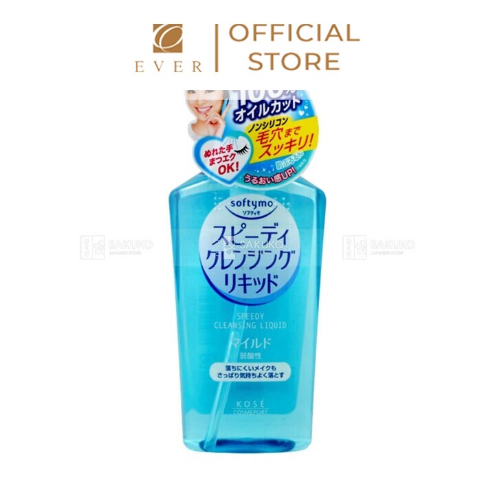 KOSÉ_Dầu tẩy trang Softymo làm sạch nhanh 230ml