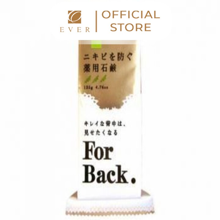 PELICAN_Xà phòng tắm giảm mụn lưng 80g