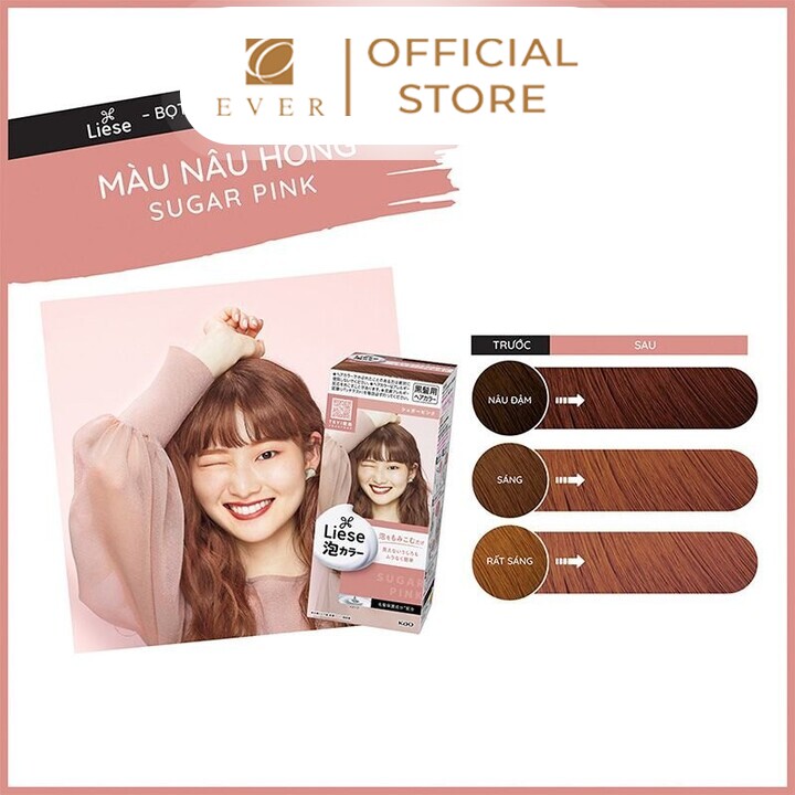LIESE_Thuốc nhuộm tóc tạo bọt màu nâu hồng 108ml
