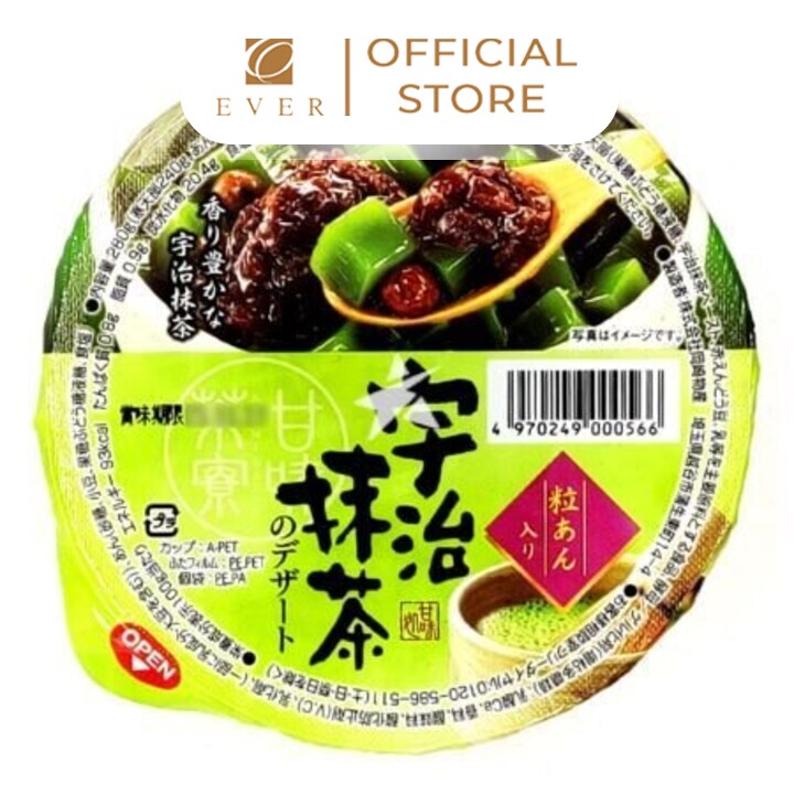 OKAZAKI_Thạch vị trà xanh 280g