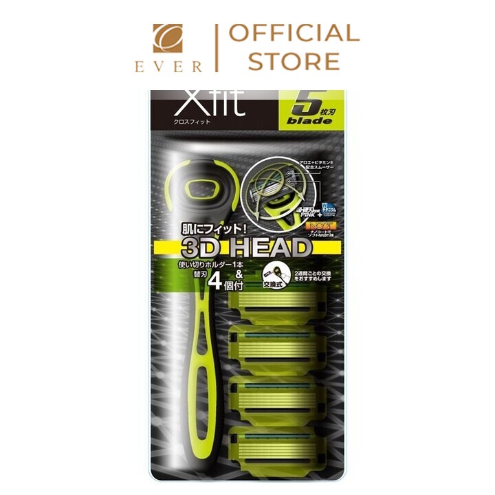 KAI_Set dao cạo lưỡi kép Xfit kèm 4 lưỡi thay thế