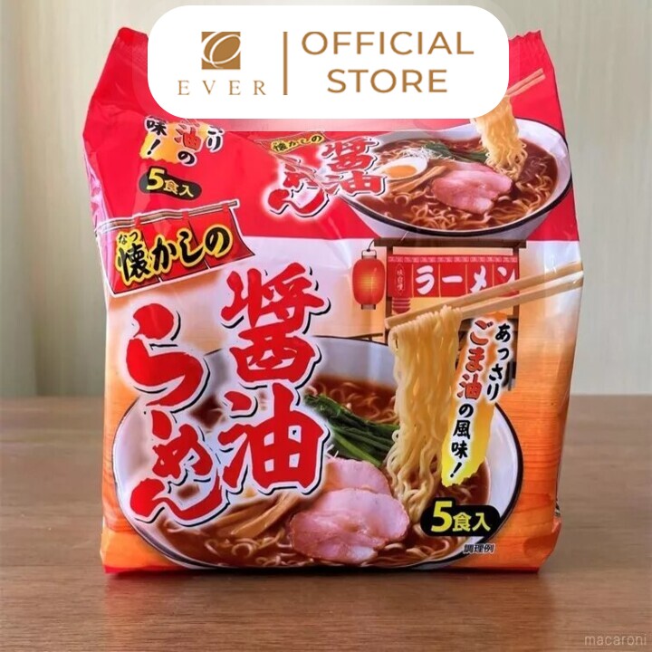 YAMAMOTO_Mì ramen ăn liền vị nước tương 90g*5
