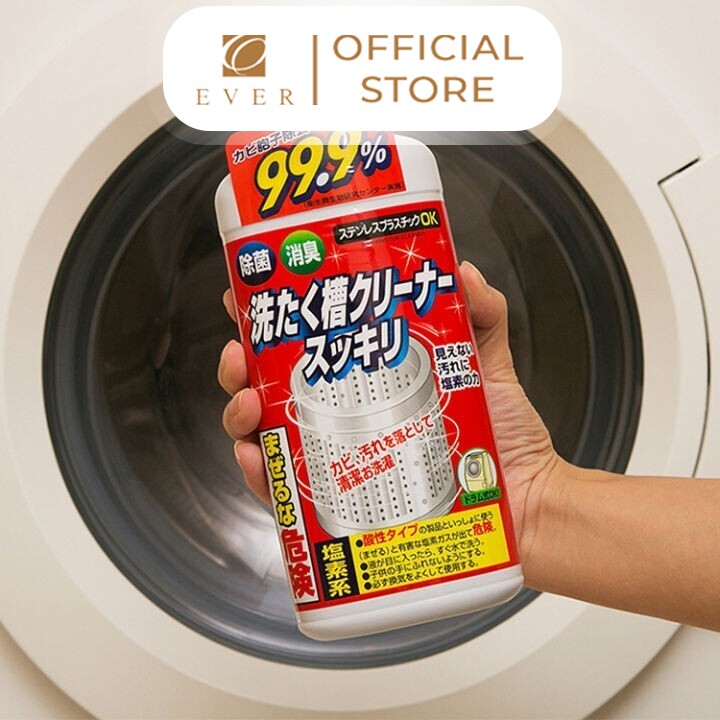 ROCKET_Nước tẩy lồng giặt 550g