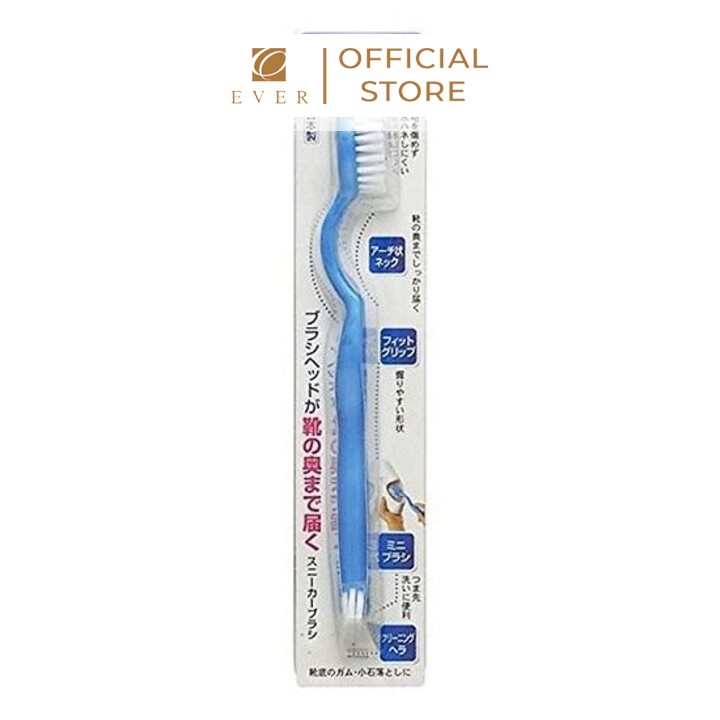 TOWA_Bàn chải giặt giày 25cm