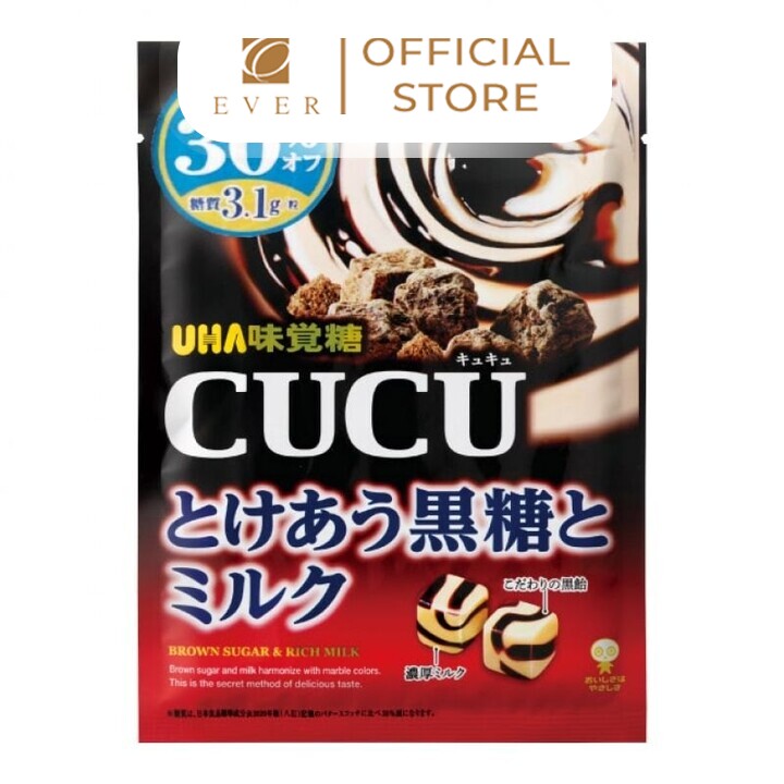 UHA_Kẹo Cucu vị đường nâu 80g