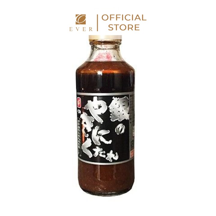 BELL FOODS_Nước chấm thịt nướng Gin Dare 225g