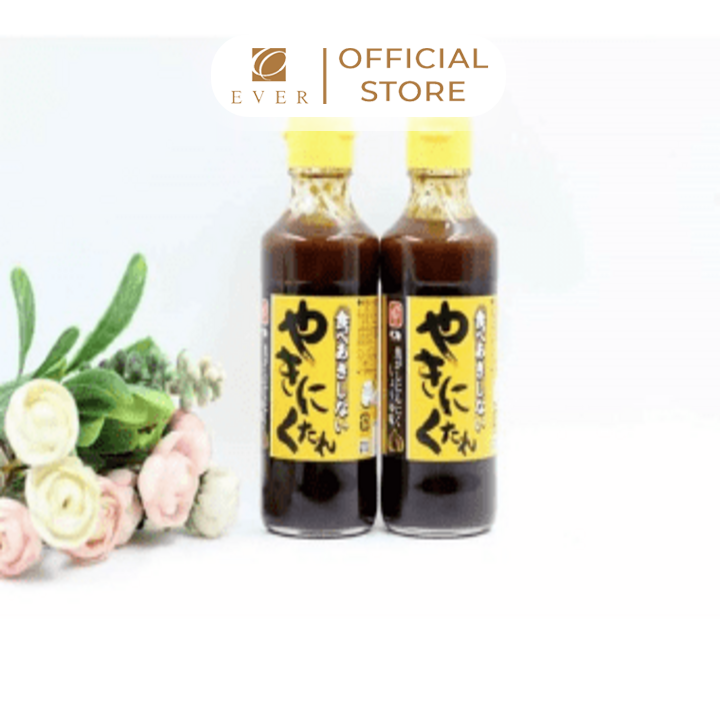 BELL FOODS_Nước chấm thịt nướng 240g