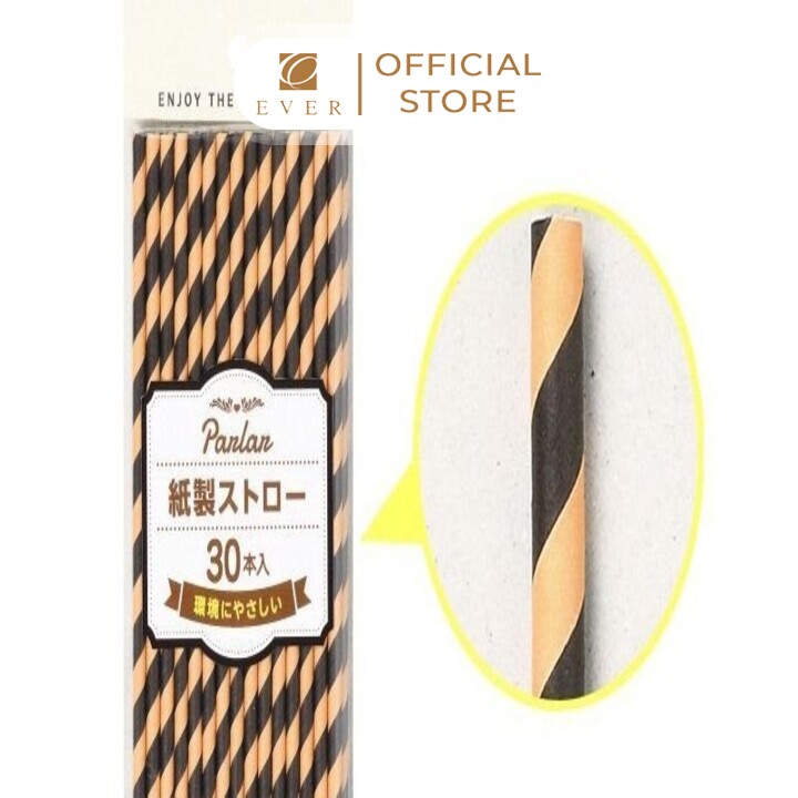 PEARL METAL_Set 30 ống hút giấy màu nâu đen 20cm