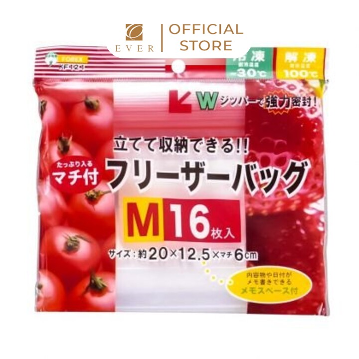 FOREX_Set 16 túi zip đựng thực phẩm size M 20*12.5cm