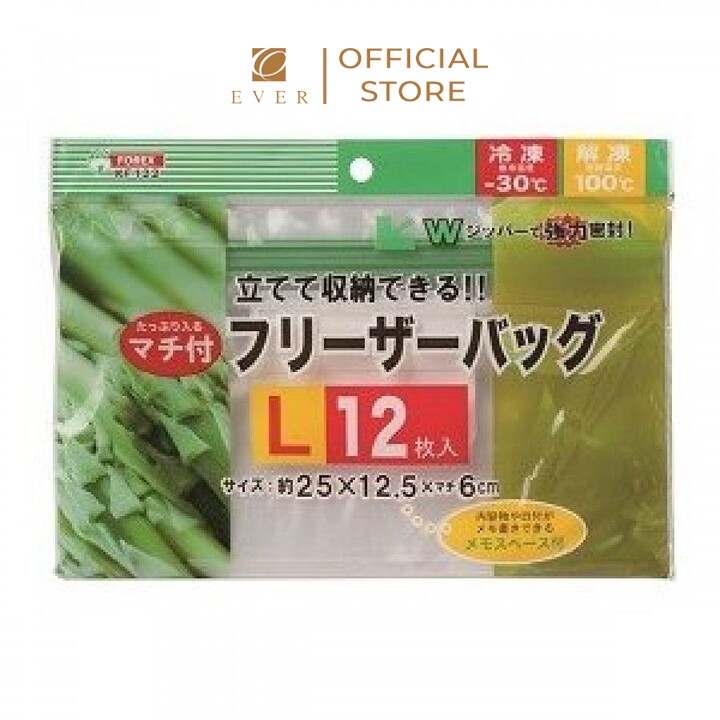 FOREX_Set 12 túi zip đựng thực phẩm size L 25*12.5cm