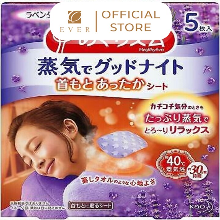 MEGRHYTHM_Miếng dán xông hơi Good-Night hương lavender 5P