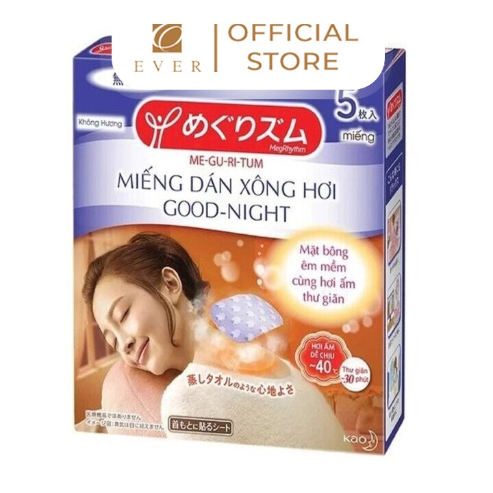 MEGRHYTHM_Miếng dán xông hơi Good-Night không hương 5P