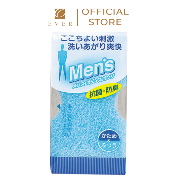 KOKUBO_Bông tắm dành cho nam 25g