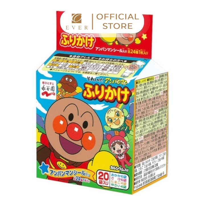 NAGATENIEN_Rắc cơm Anpanman 50g