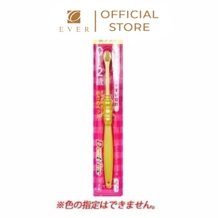 CREATE_Bàn chải đánh răng từ cho trẻ 0-2 tuổi